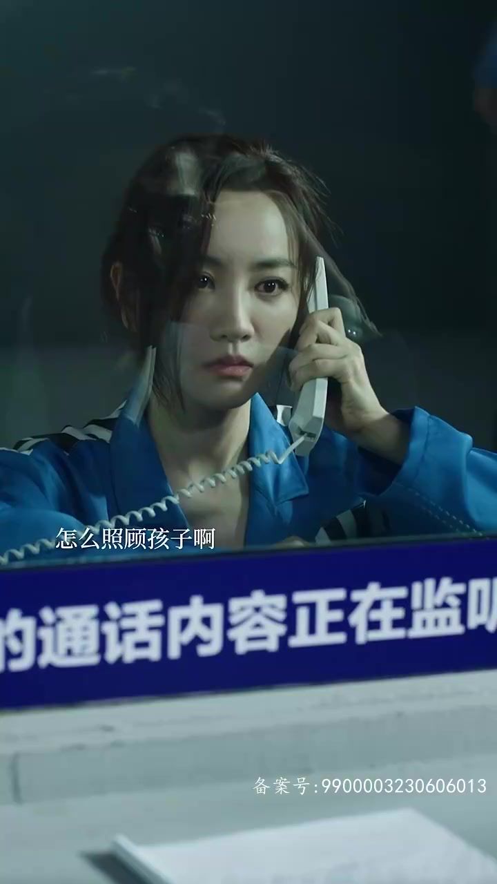 离婚后，我和前夫的新欢成了闺蜜 第1-20集