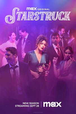 搞上大明星 第三季 第06集(大结局)