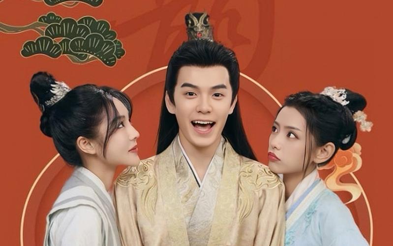 大楚败家子 第1-20集