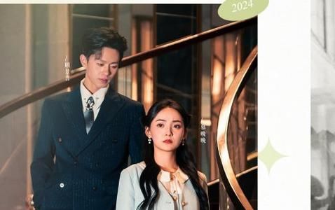 顾少的千金女仆 第41-50集完结(大结局)