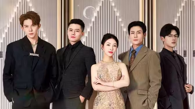 摊牌了，我的四个哥哥是顶级大佬 第61-80集完结(大结局)