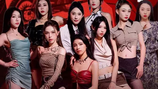 热血女侠 第1-30集