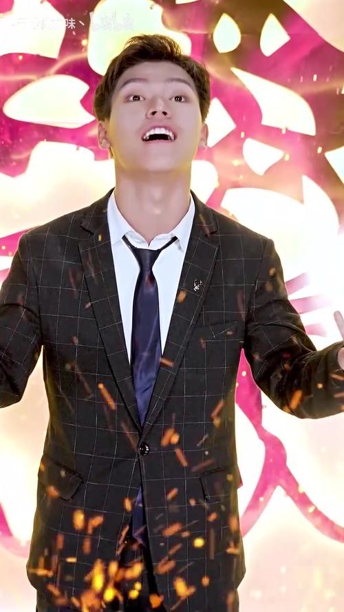 无双剑神 第1-20集