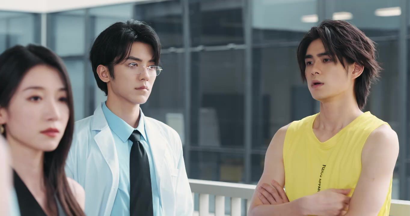 造浪少年 第09集