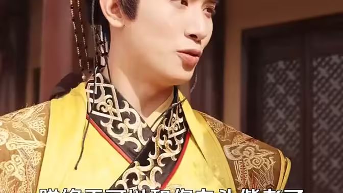 当皇后穿成了豪门弃妇 第21-40集