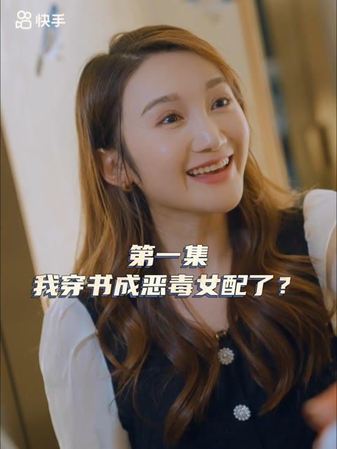 女主对不起 全集完结(大结局)