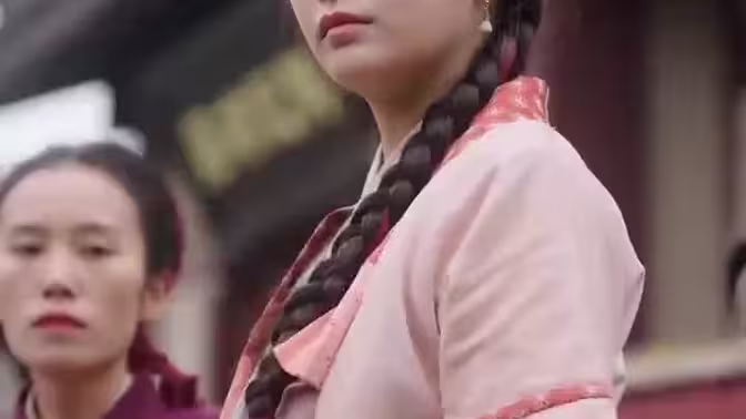 长公主她不装了 第04集