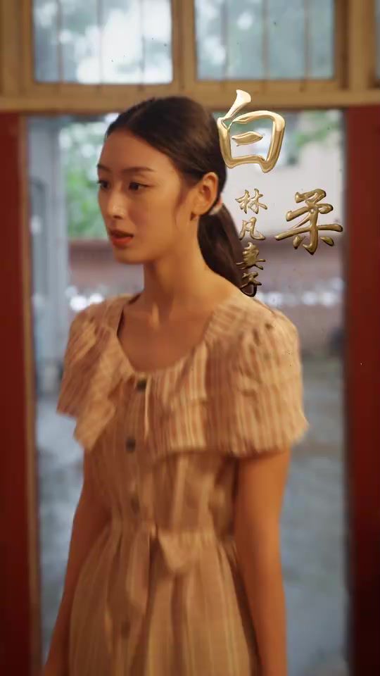 黑金年代重回1998 第41-60集