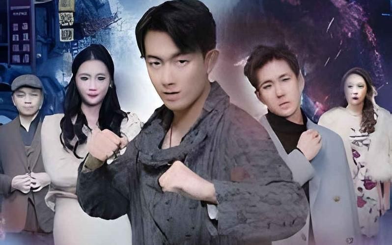 昆山九缘 第41-60集