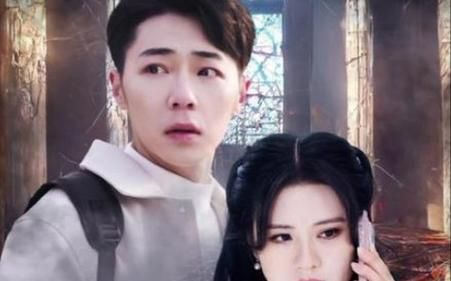 三秒钟 全集完结(大结局)