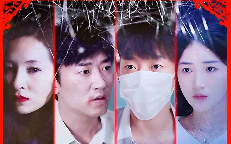 替身的诱惑 第1-20集