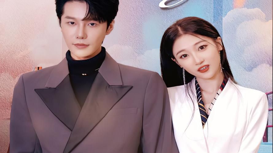 奈何霸总求收养 第21-40集