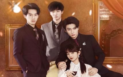 离婚后三个哥哥独宠我 第41-60集