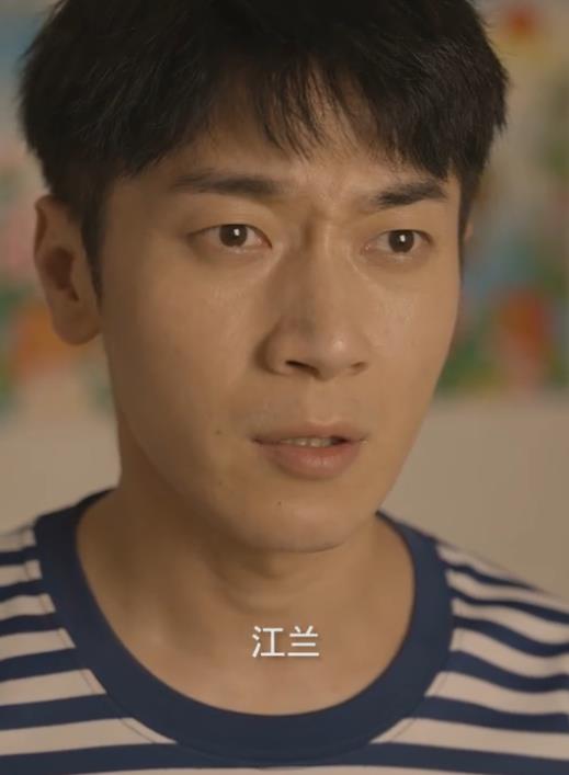 重返1992 第21-40集