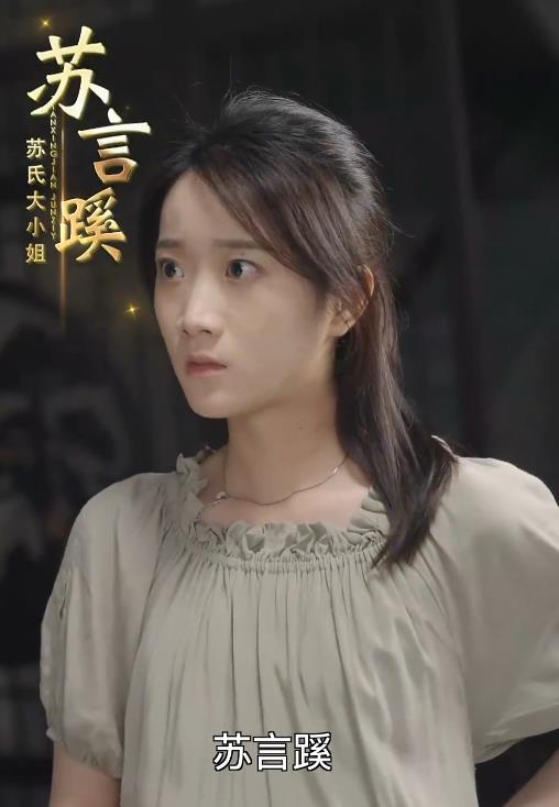 病弱娇妻是大佬 第68集