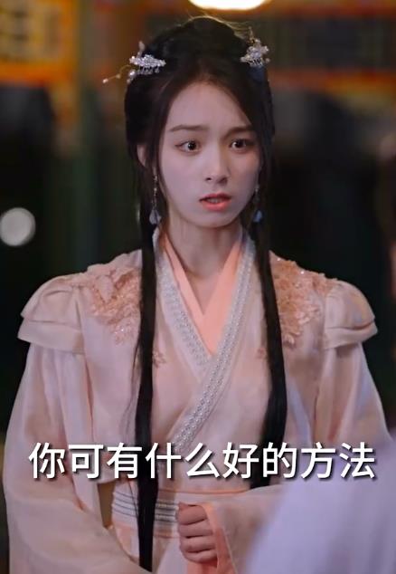 重生娇妻甜又野 第03集