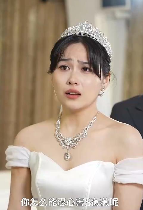 余生不吹温柔风 第33集