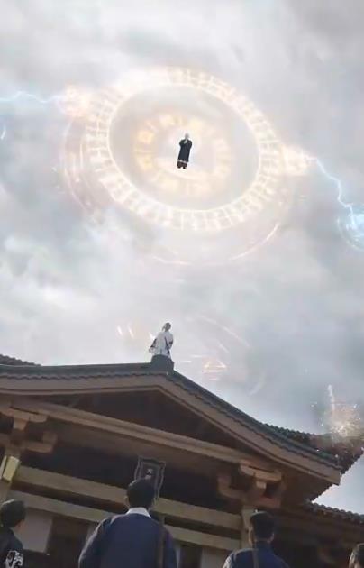 一品大天师 第16集