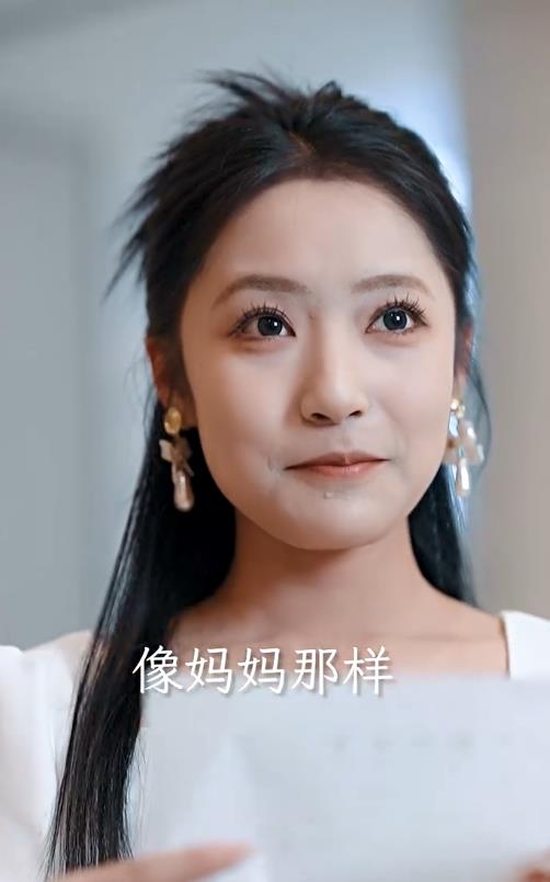 除我之外 第03集