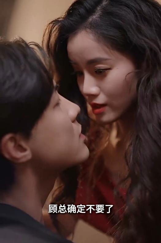 穿成恶毒女配每天被男主惦记 第09集