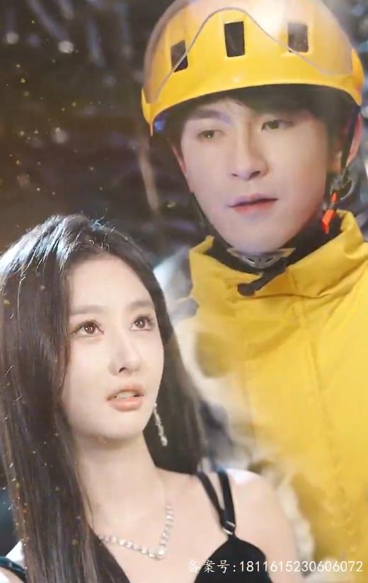 龙殿神君 第04集