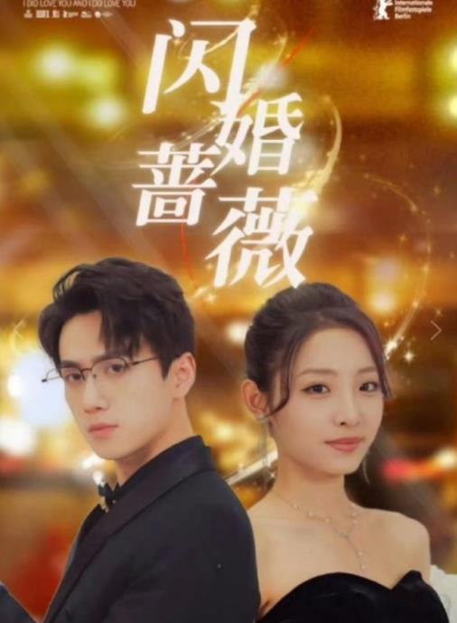 九幽魔尊 第02集