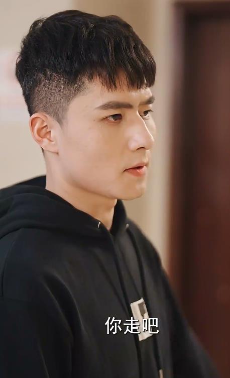 跑腿，竟是隐藏大佬 第03集