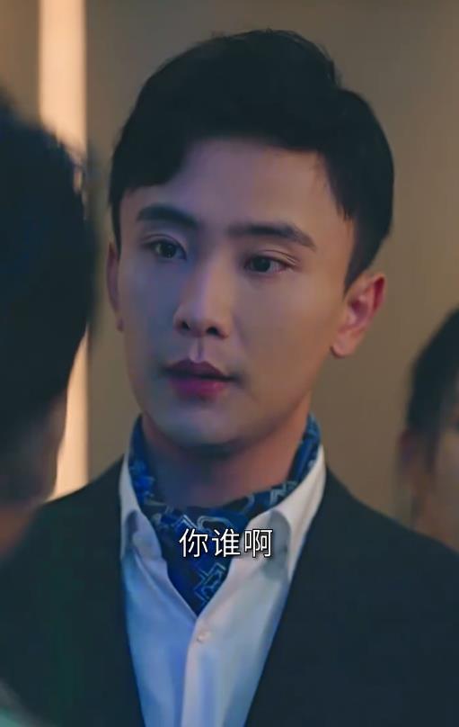 替嫁新娘亿万老公宠上天 第04集