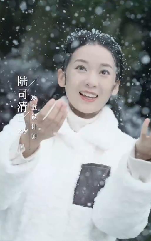 爱，如约而至 第02集