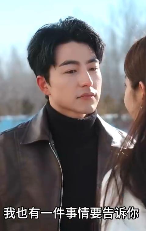 待你君临天下 第02集