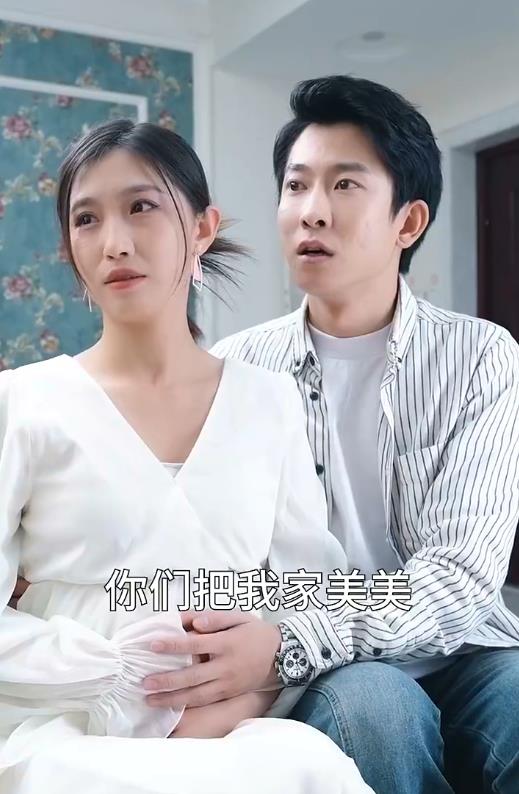 家里有恶魔 第25集