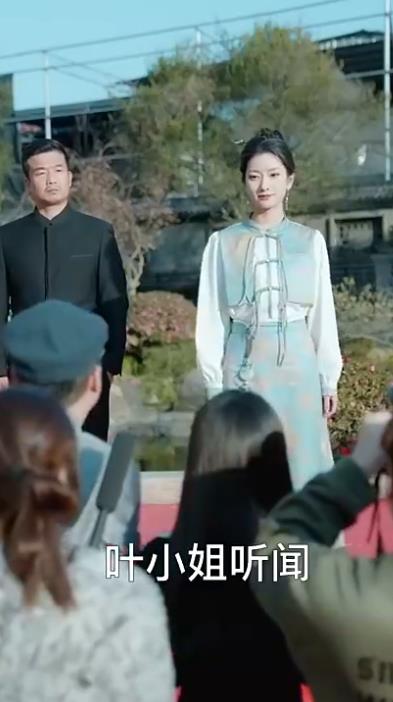 天尊下山 第40集