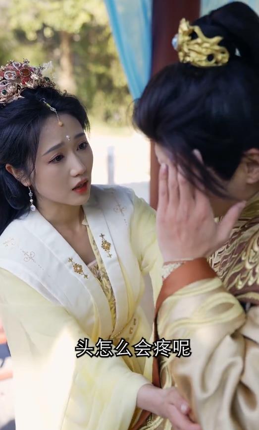 菀菀类卿 第64集