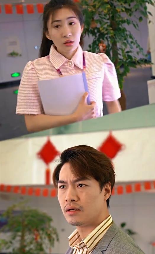 最牛天师 第03集