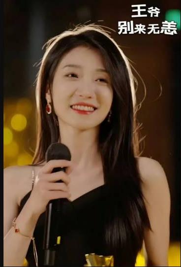 王爷别来无恙 第51集