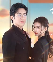 摊牌了，团宠千金她不装了 第02集