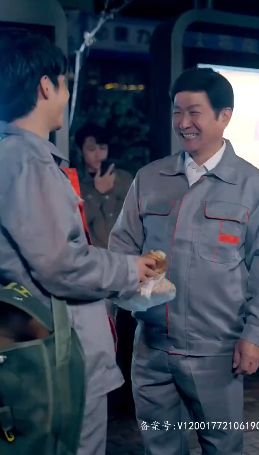 至尊金瞳神医 第09集