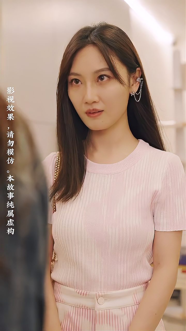 殿下的第一保镖 第02集