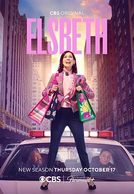 奇思妙探第二季(全集)